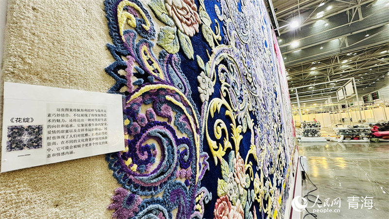 探館第26屆青洽會。劉沛然攝