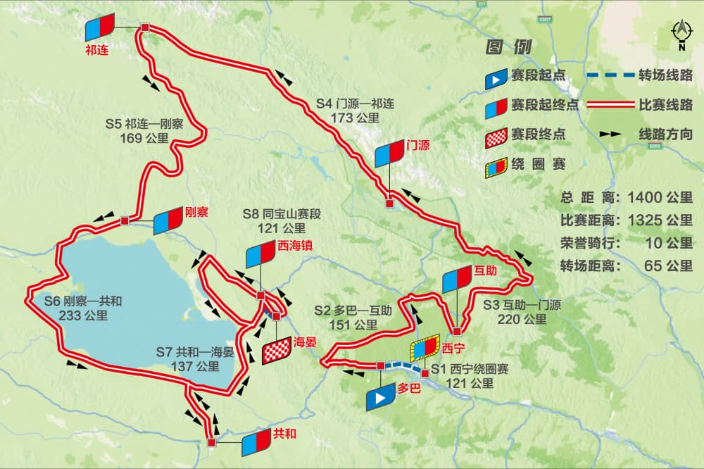 比賽路線圖。環(huán)青賽組委會(huì)供圖