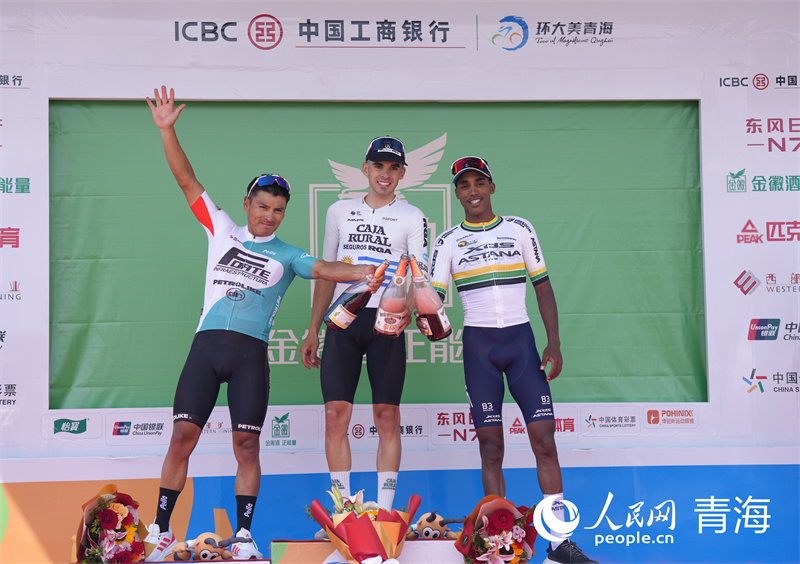 頒獎(jiǎng)儀式。人民網(wǎng) 馬可欣攝