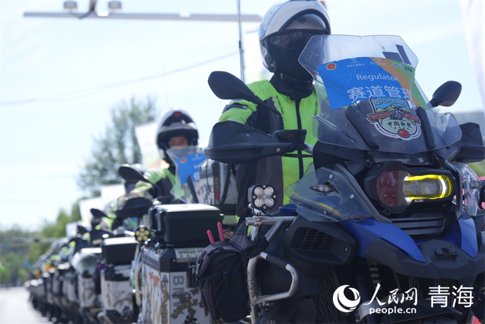 環(huán)青賽摩托車隊。人民網(wǎng) 況玉攝