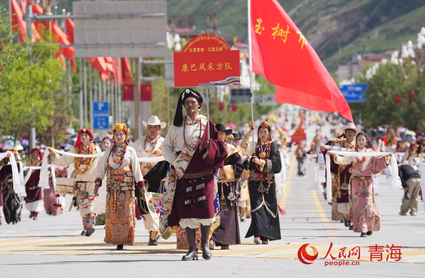 服飾方隊(duì)。人民網(wǎng)記者 甘海瓊攝