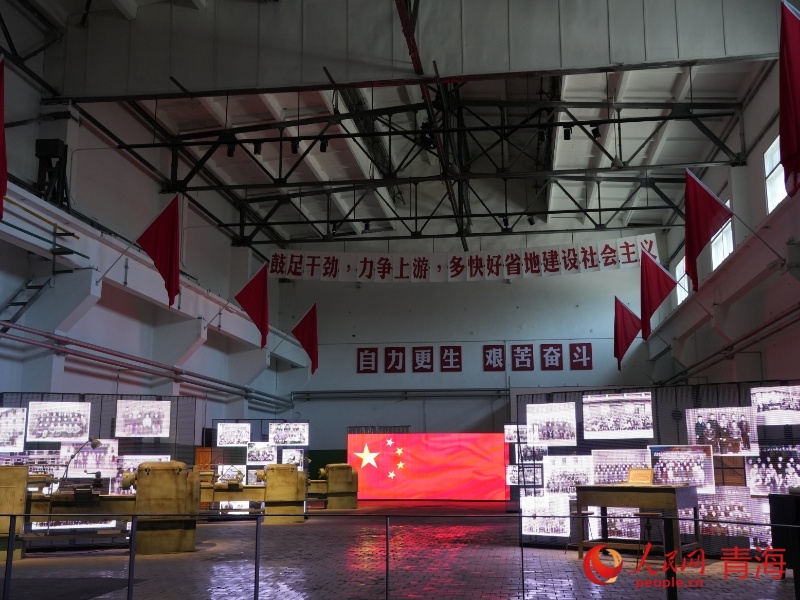 “二二一”廠內(nèi)。人民網(wǎng)記者 張力洋攝