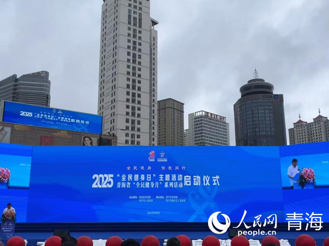 活動現(xiàn)場。實習(xí)生張秀青攝