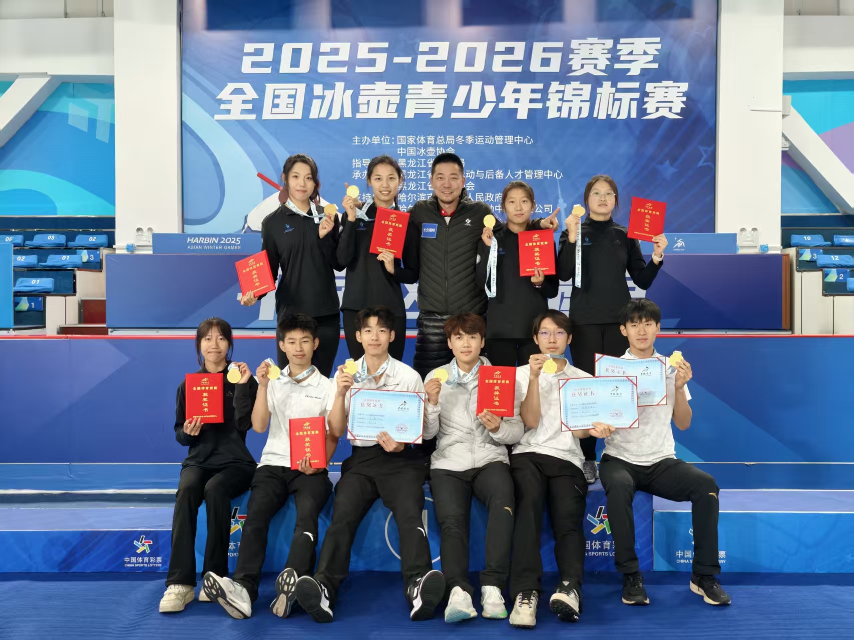 隊(duì)員合影。青海省體育局供圖