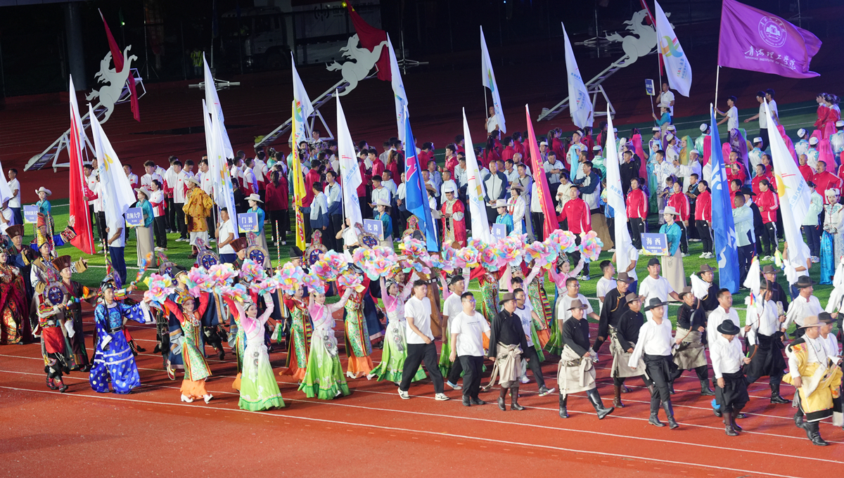 2025年8月20日，青海省第八屆少數(shù)民族傳統(tǒng)體育運動會在青海省黃南藏族自治州同仁市開幕。