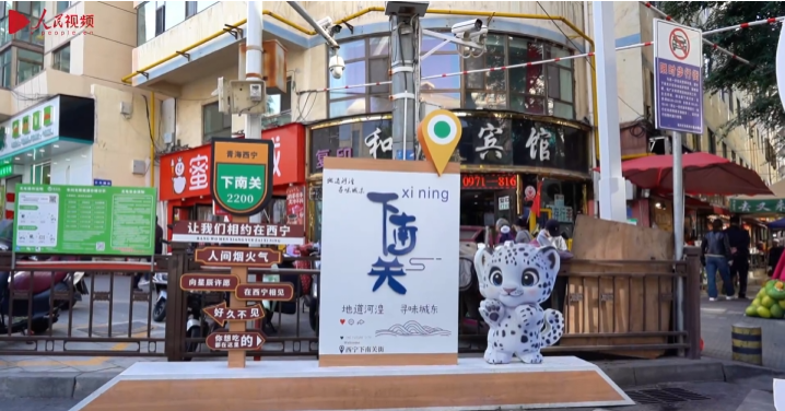 中秋聚歡情 市集添活力