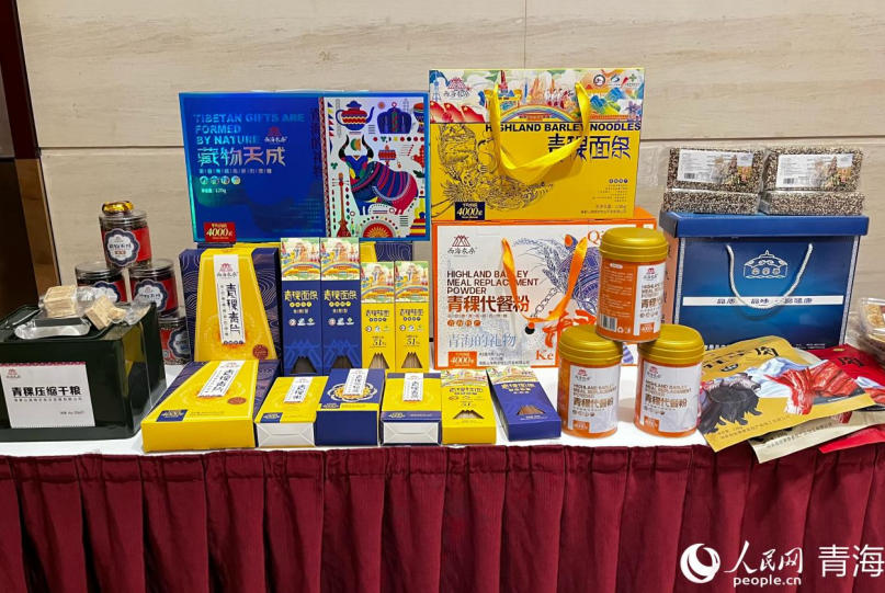 場(chǎng)外特產(chǎn)展示區(qū)。實(shí)習(xí)生 馬司宇攝