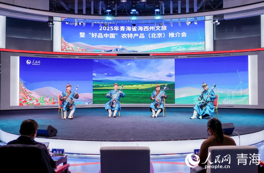 文藝演出。人民網(wǎng)記者 況玉攝