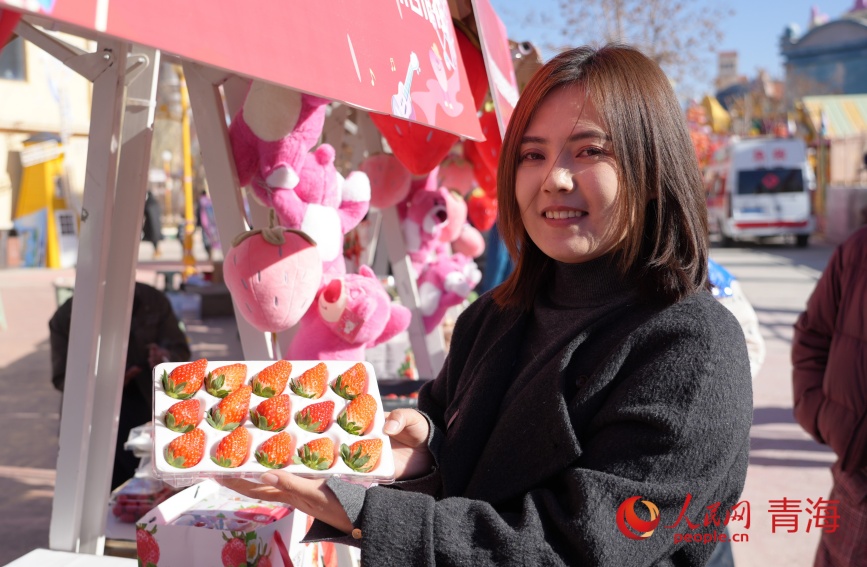 湟中草莓。人民網(wǎng)記者 甘海瓊攝